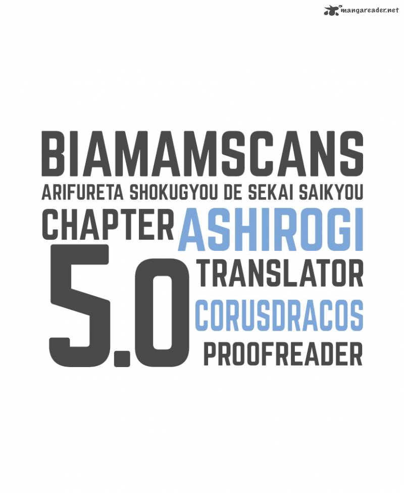 Arifureta Shokugyou De Sekai Saikyou 5 1