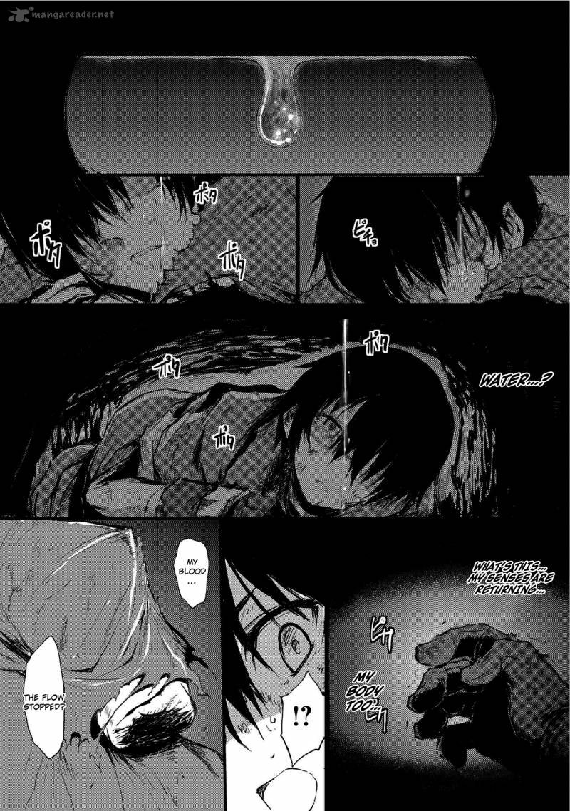 Arifureta Shokugyou De Sekai Saikyou 5 7