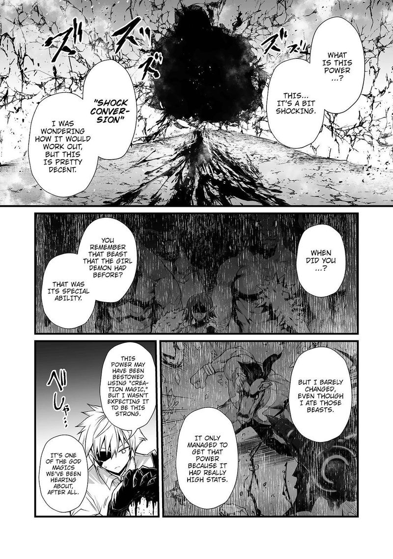 Arifureta Shokugyou De Sekai Saikyou 52 12