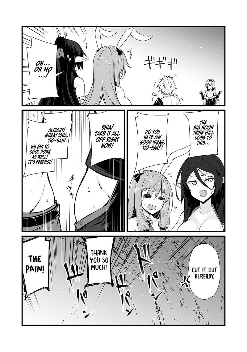 Arifureta Shokugyou De Sekai Saikyou 52 27