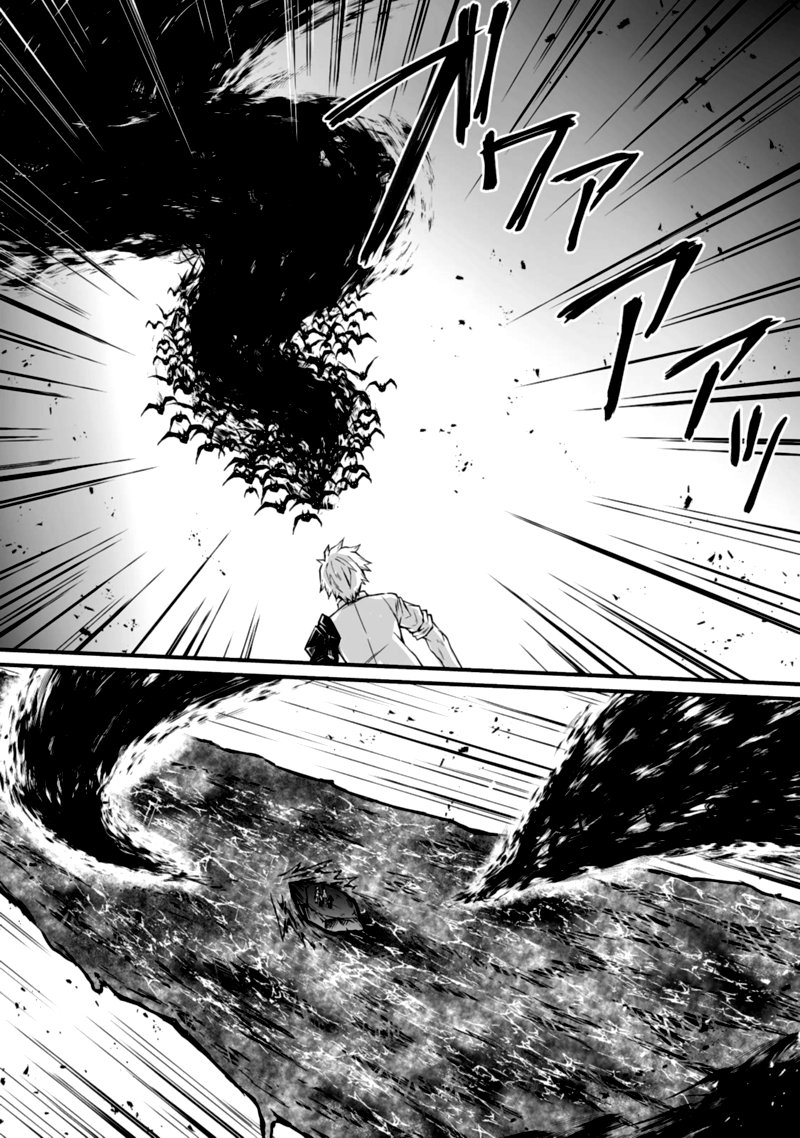 Arifureta Shokugyou De Sekai Saikyou 53 5