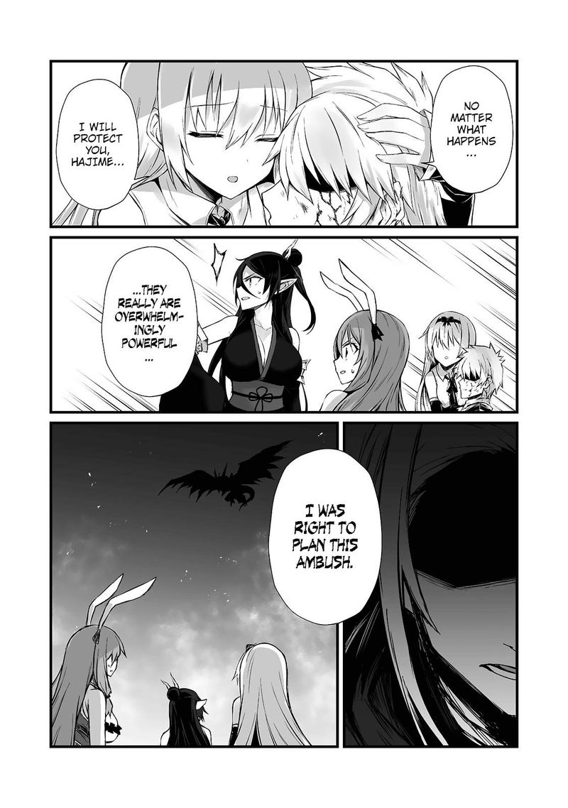 Arifureta Shokugyou De Sekai Saikyou 54 26