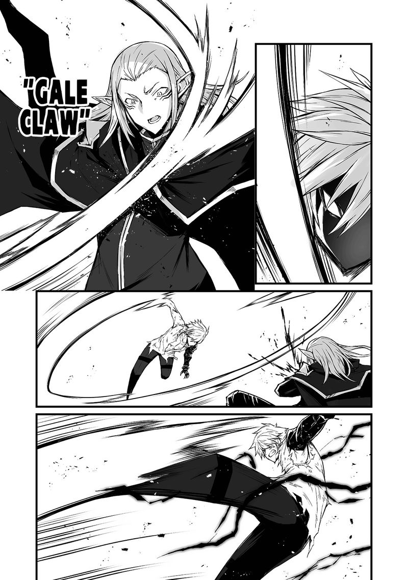 Arifureta Shokugyou De Sekai Saikyou 55 21