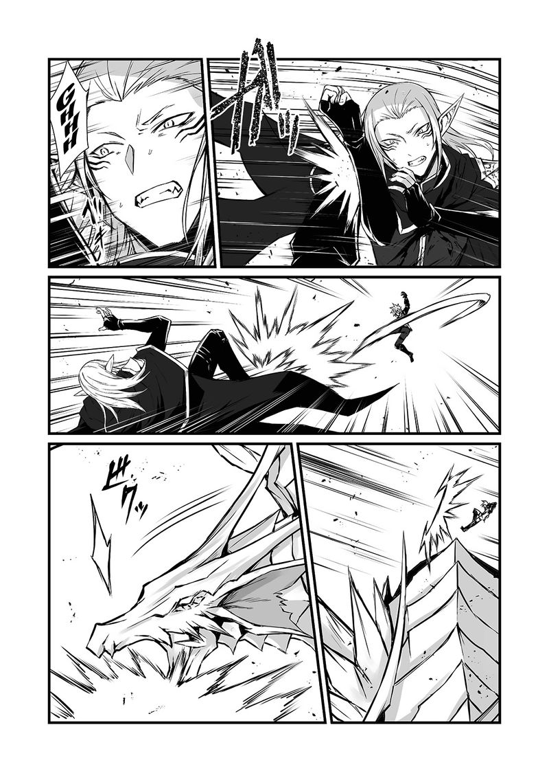 Arifureta Shokugyou De Sekai Saikyou 55 22