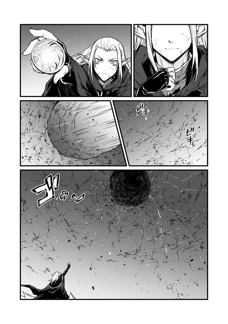 Arifureta Shokugyou De Sekai Saikyou 56 3