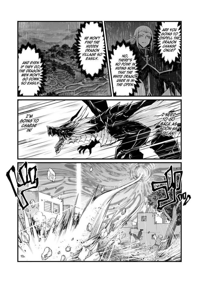 Arifureta Shokugyou De Sekai Saikyou 57 17