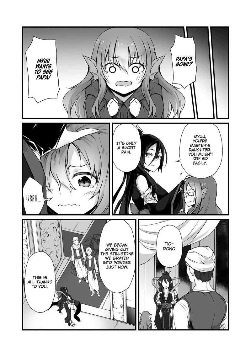 Arifureta Shokugyou De Sekai Saikyou 57 24