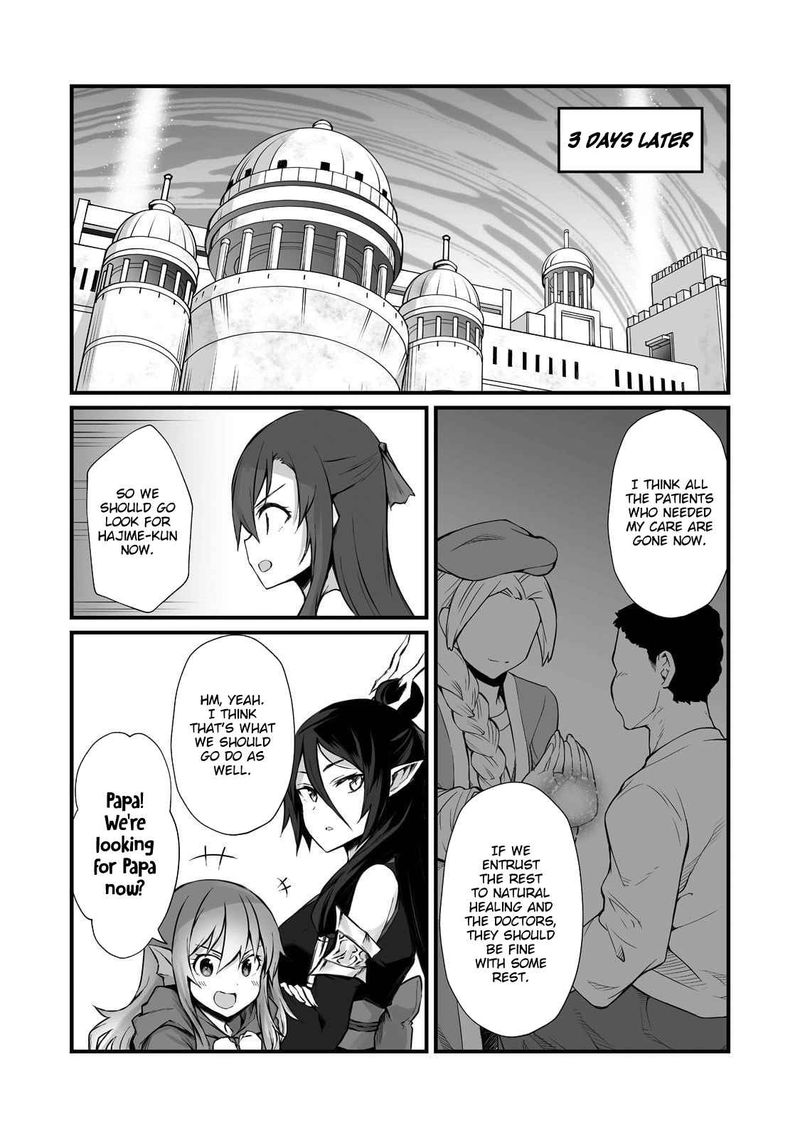 Arifureta Shokugyou De Sekai Saikyou 57 26