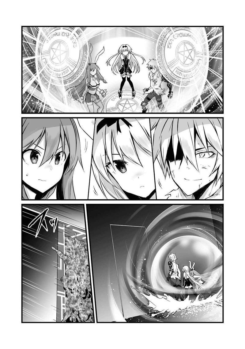 Arifureta Shokugyou De Sekai Saikyou 57 6