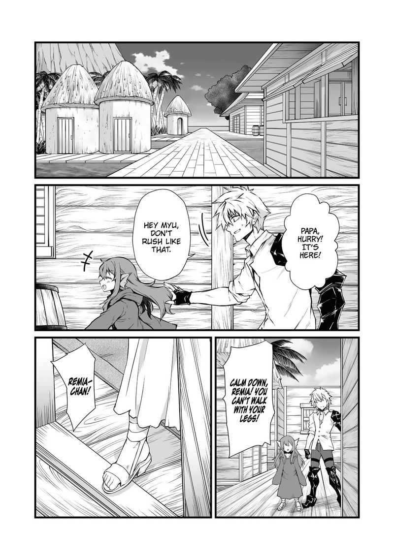 Arifureta Shokugyou De Sekai Saikyou 59 13