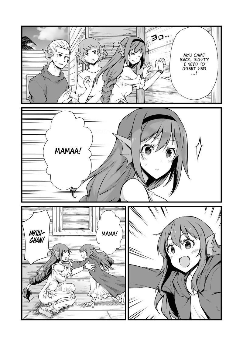 Arifureta Shokugyou De Sekai Saikyou 59 14