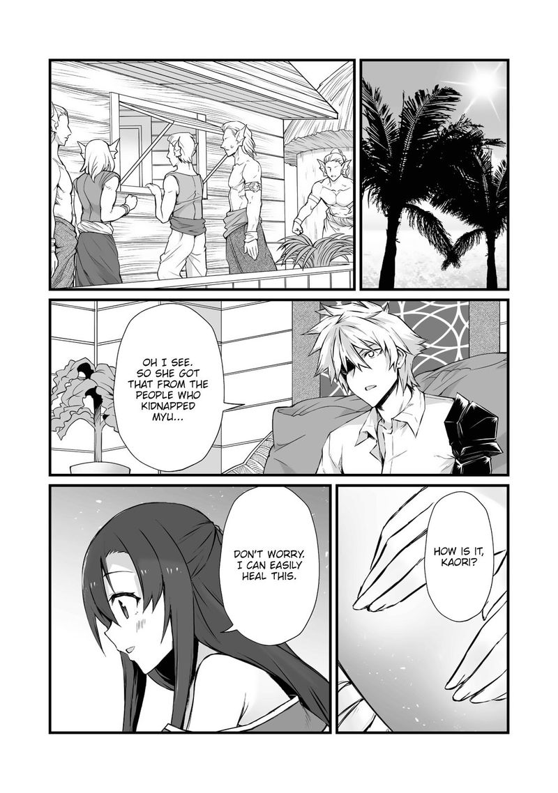 Arifureta Shokugyou De Sekai Saikyou 59 17