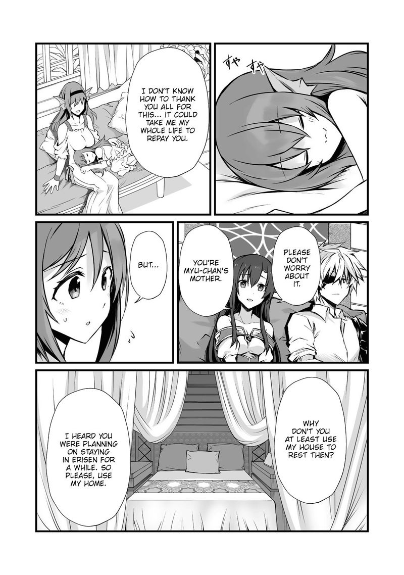 Arifureta Shokugyou De Sekai Saikyou 59 20