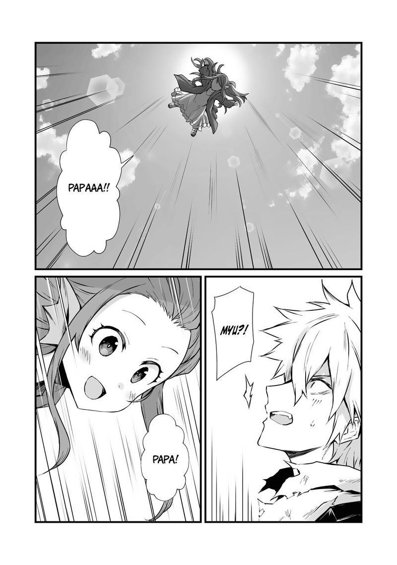 Arifureta Shokugyou De Sekai Saikyou 59 5