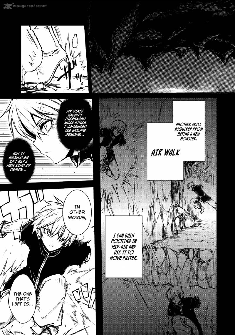 Arifureta Shokugyou De Sekai Saikyou 6 9