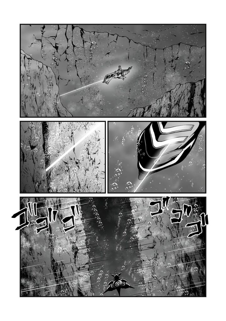 Arifureta Shokugyou De Sekai Saikyou 60 11