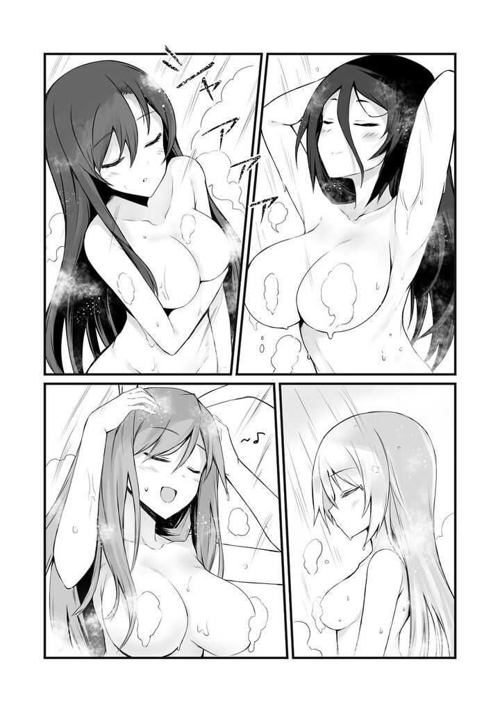 Arifureta Shokugyou De Sekai Saikyou 60 2