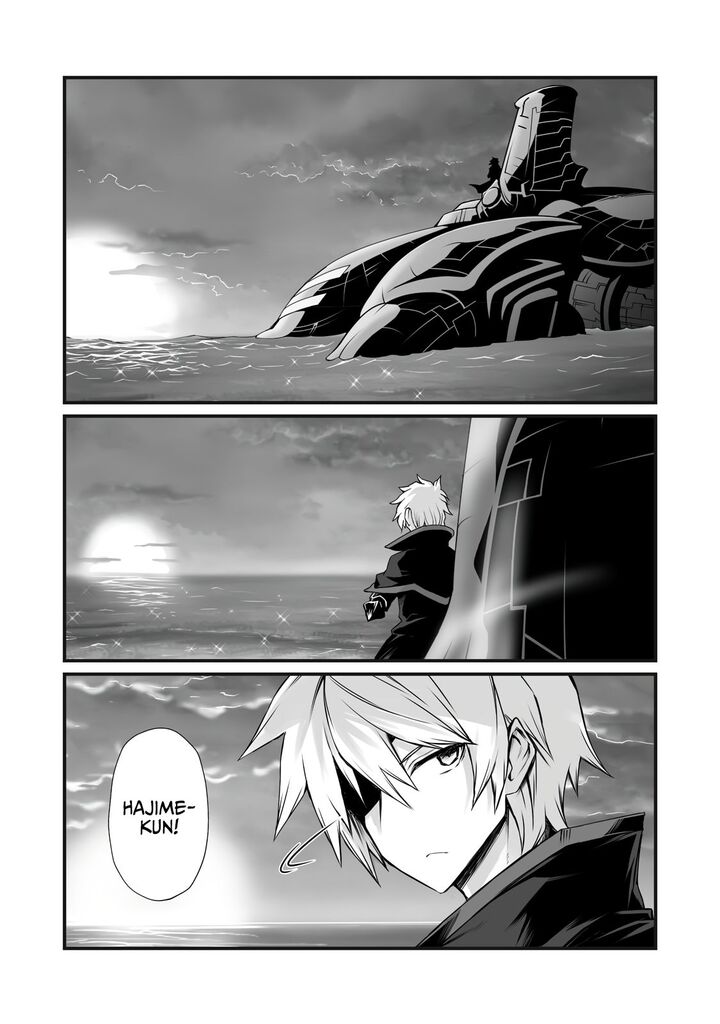 Arifureta Shokugyou De Sekai Saikyou 60 4