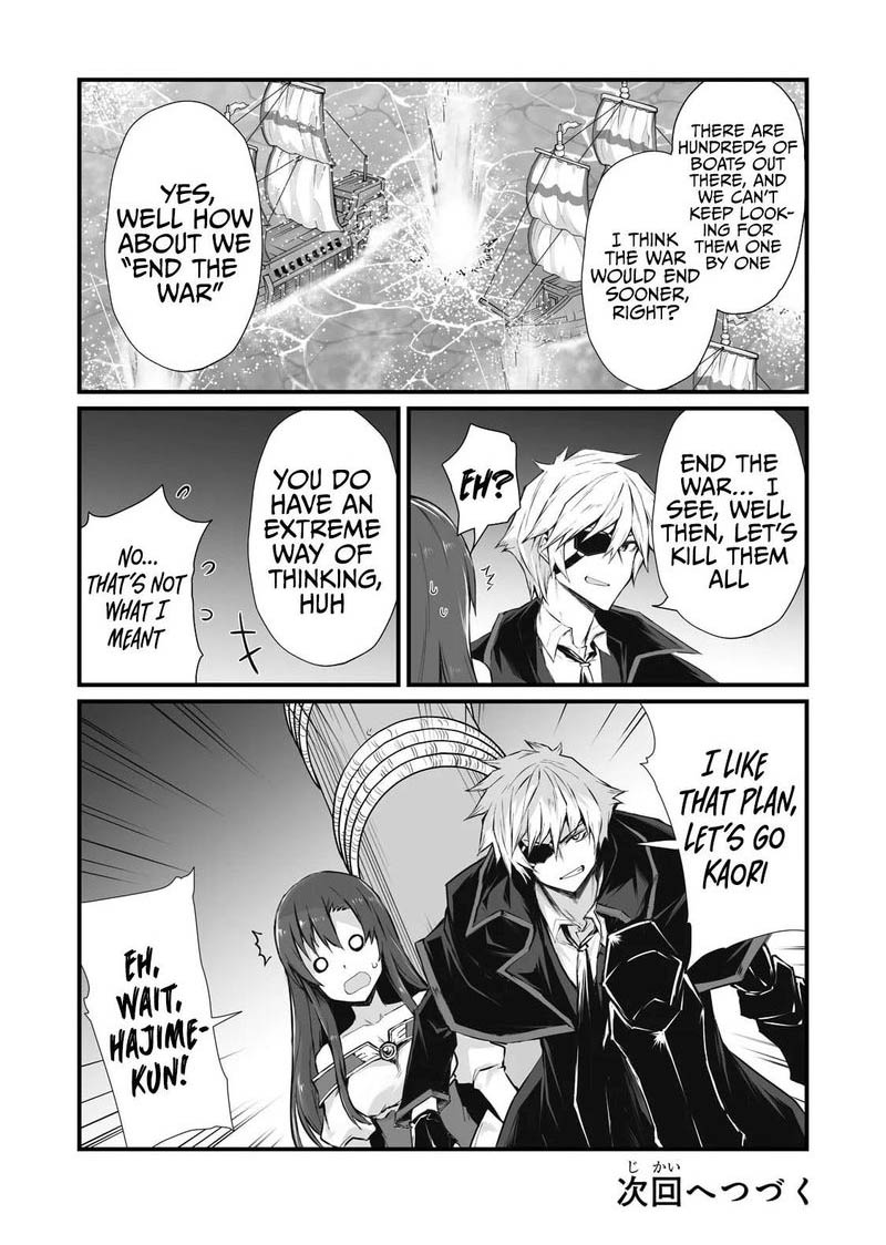 Arifureta Shokugyou De Sekai Saikyou 61 29