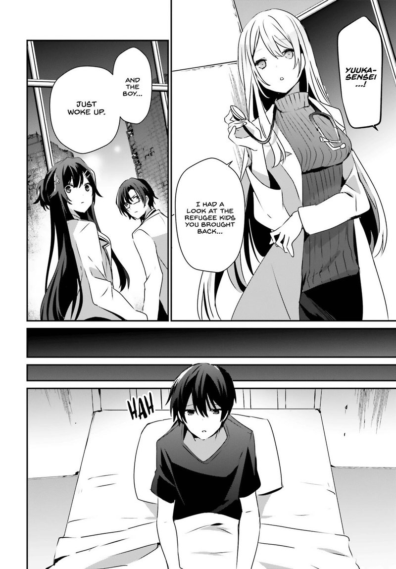 Arifureta Shokugyou De Sekai Saikyou 65 14