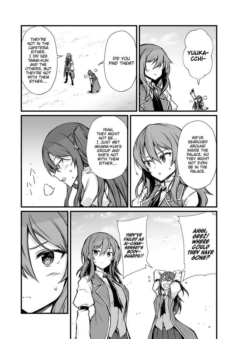 Arifureta Shokugyou De Sekai Saikyou 66 19