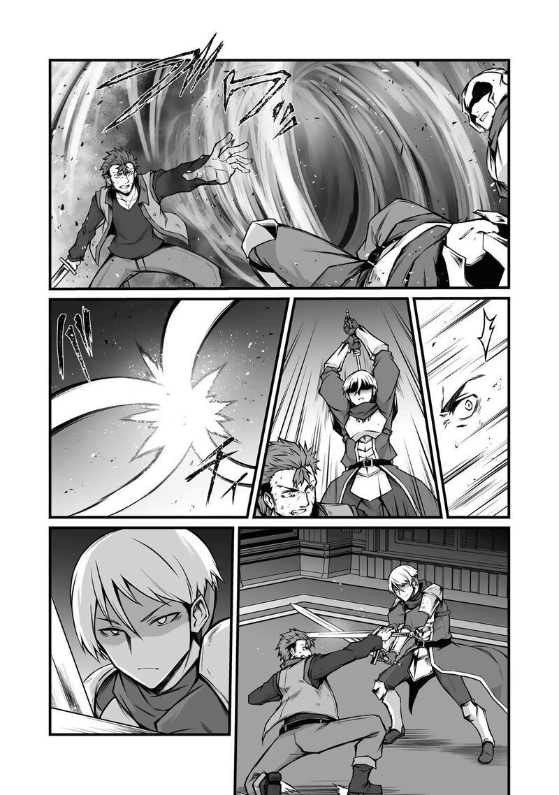 Arifureta Shokugyou De Sekai Saikyou 68 11