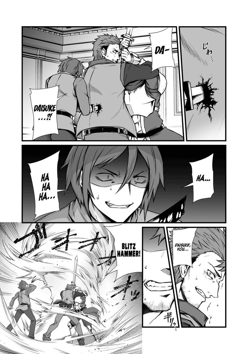 Arifureta Shokugyou De Sekai Saikyou 68 8