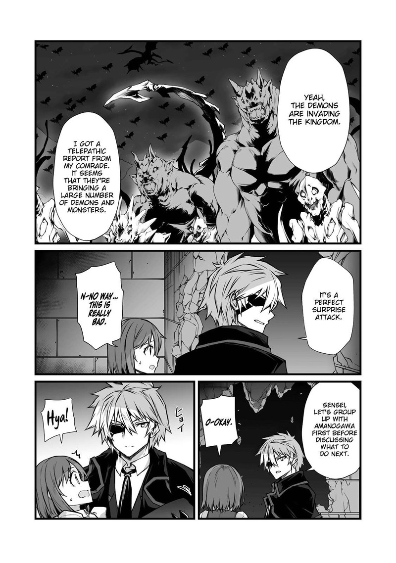 Arifureta Shokugyou De Sekai Saikyou 69 22