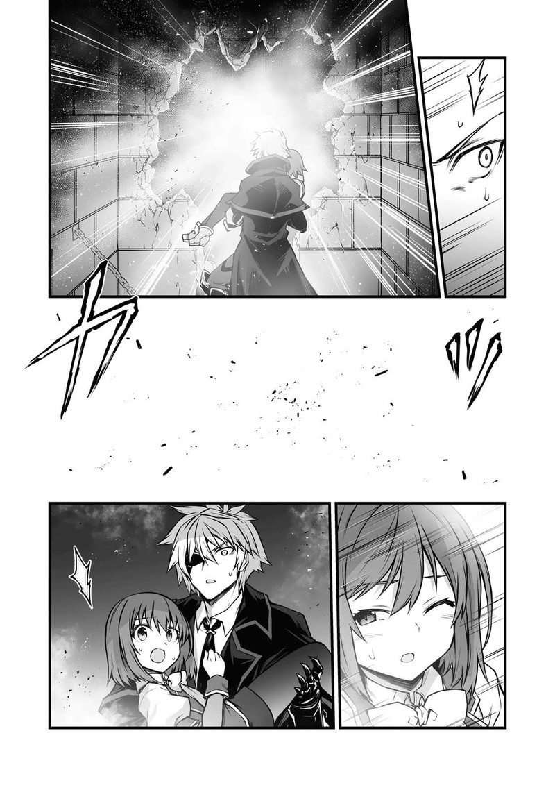Arifureta Shokugyou De Sekai Saikyou 69 23
