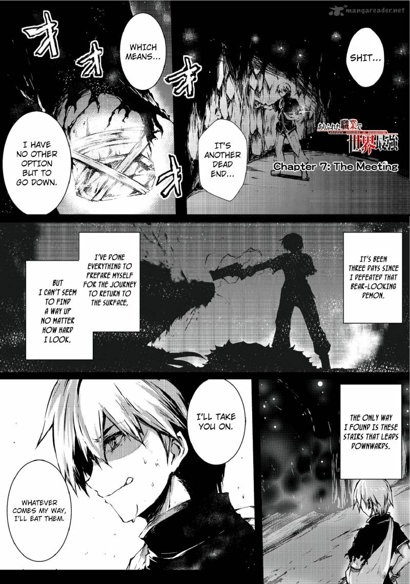 Arifureta Shokugyou De Sekai Saikyou 7 2
