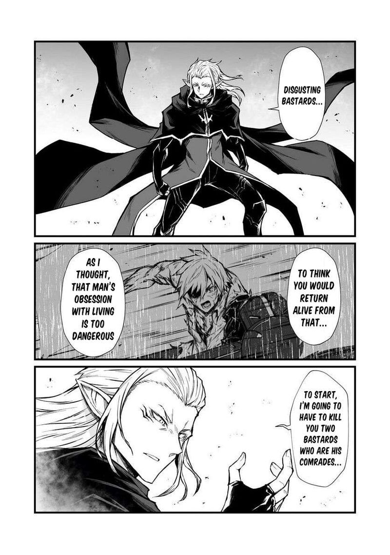 Arifureta Shokugyou De Sekai Saikyou 70 12