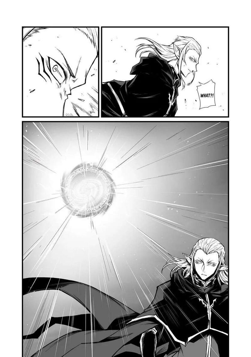Arifureta Shokugyou De Sekai Saikyou 70 15