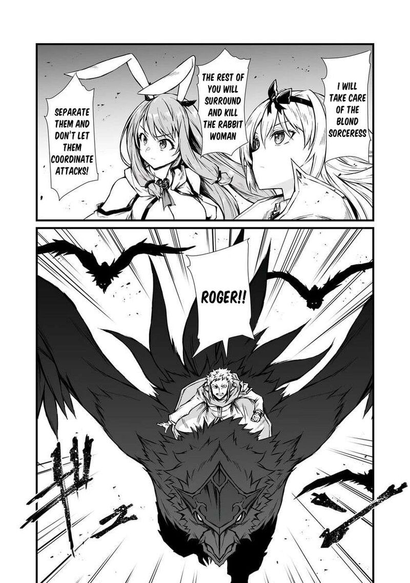 Arifureta Shokugyou De Sekai Saikyou 70 19