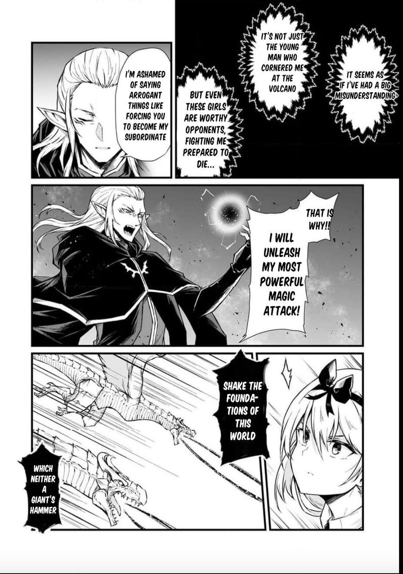 Arifureta Shokugyou De Sekai Saikyou 72 21