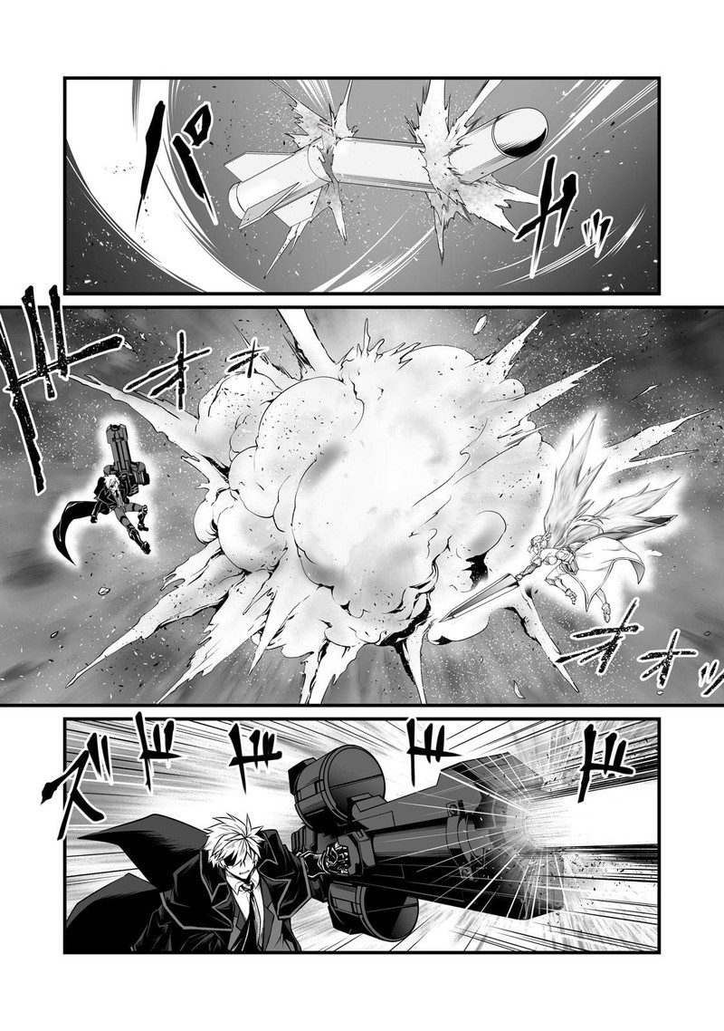 Arifureta Shokugyou De Sekai Saikyou 74 16