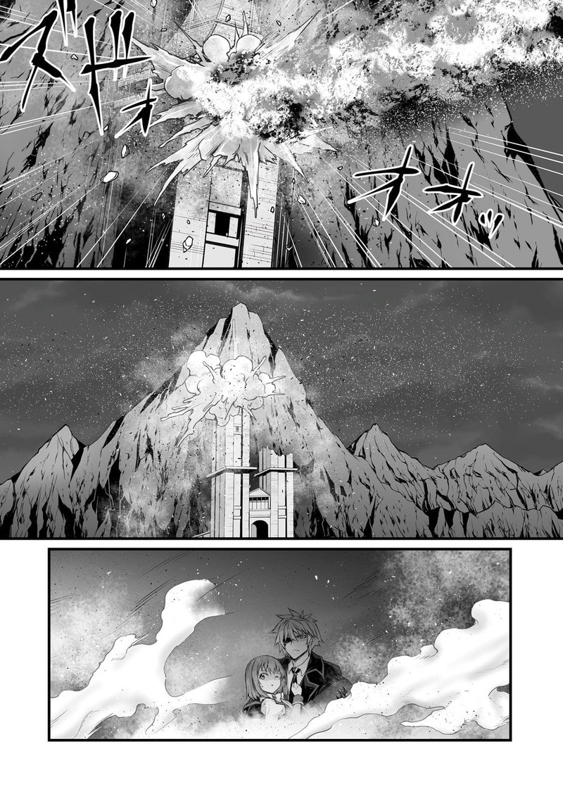 Arifureta Shokugyou De Sekai Saikyou 74 3
