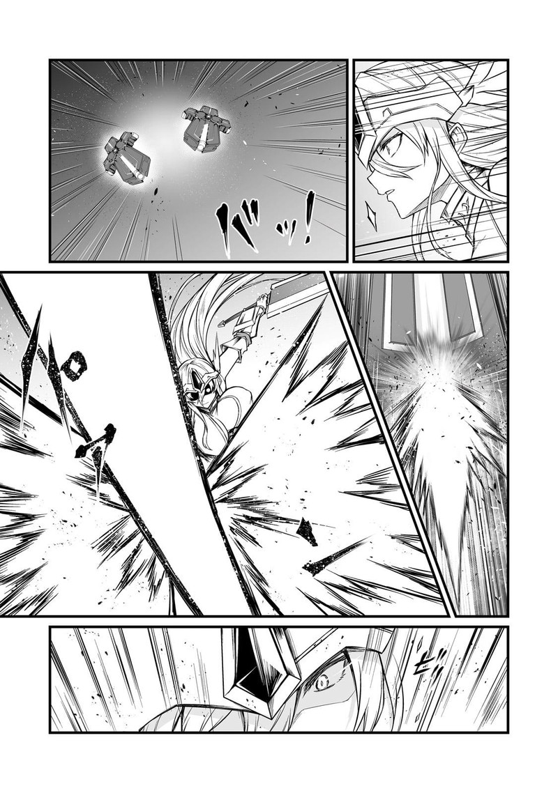 Arifureta Shokugyou De Sekai Saikyou 74 9