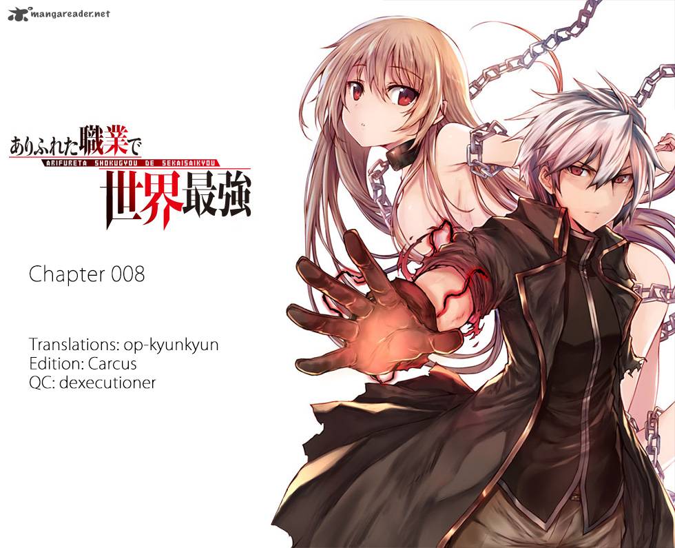 Arifureta Shokugyou De Sekai Saikyou 8 1