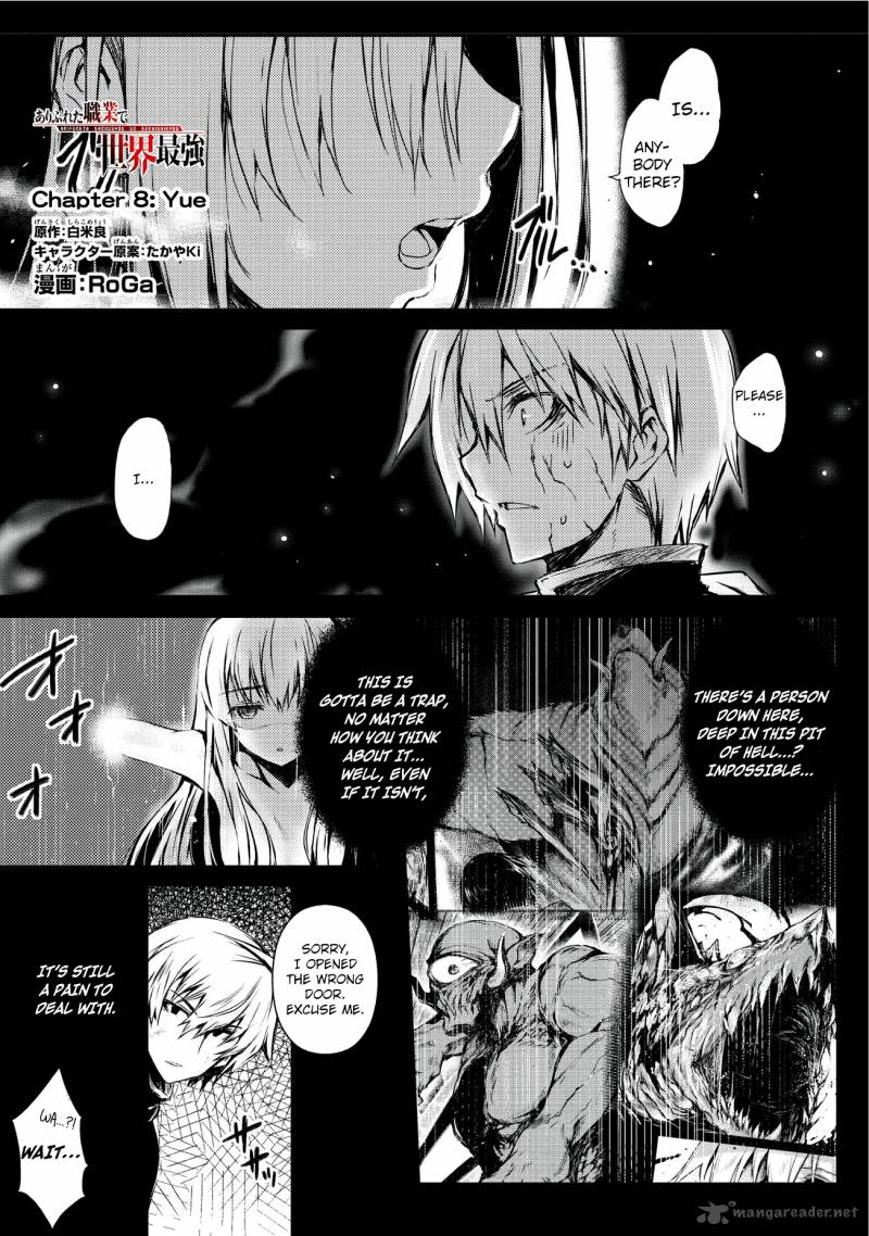 Arifureta Shokugyou De Sekai Saikyou 8 2