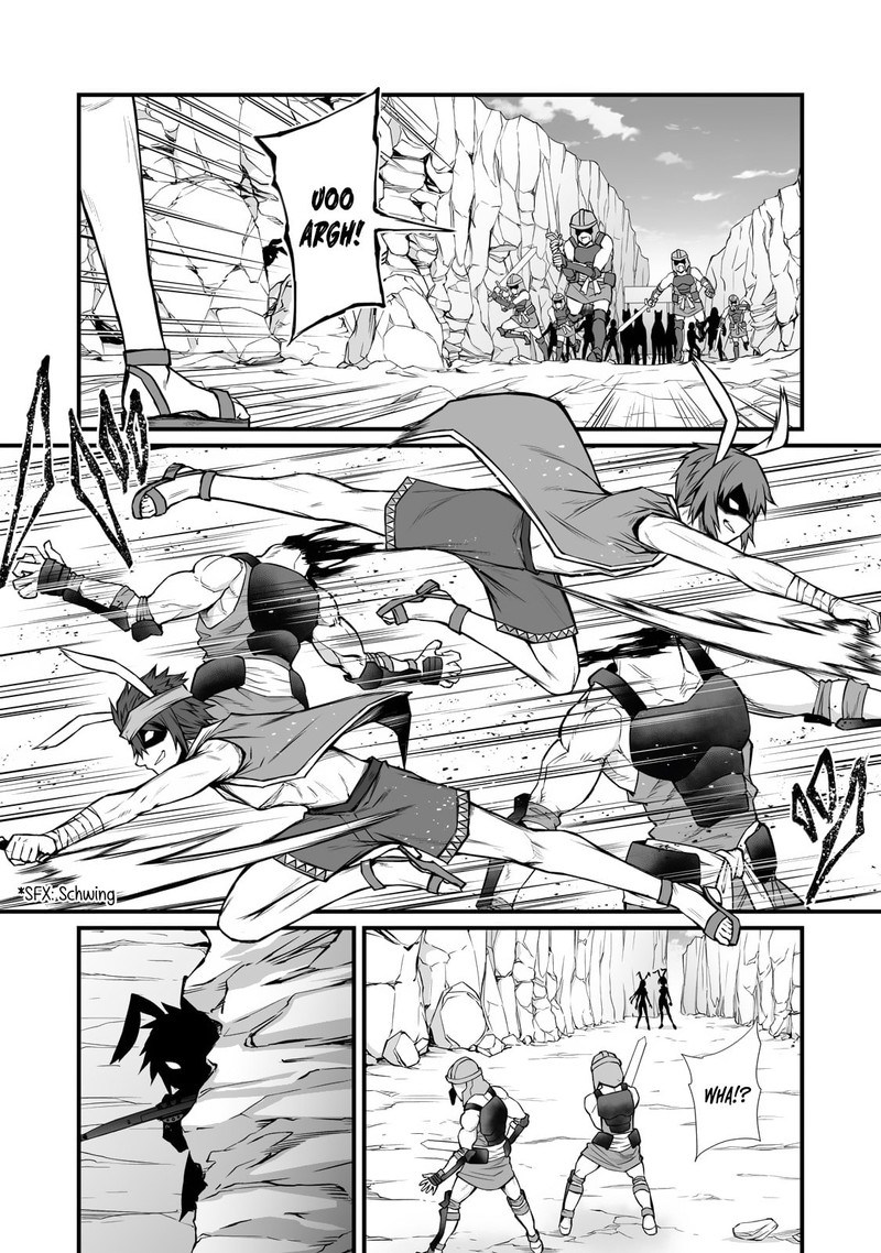 Arifureta Shokugyou De Sekai Saikyou 87a 12