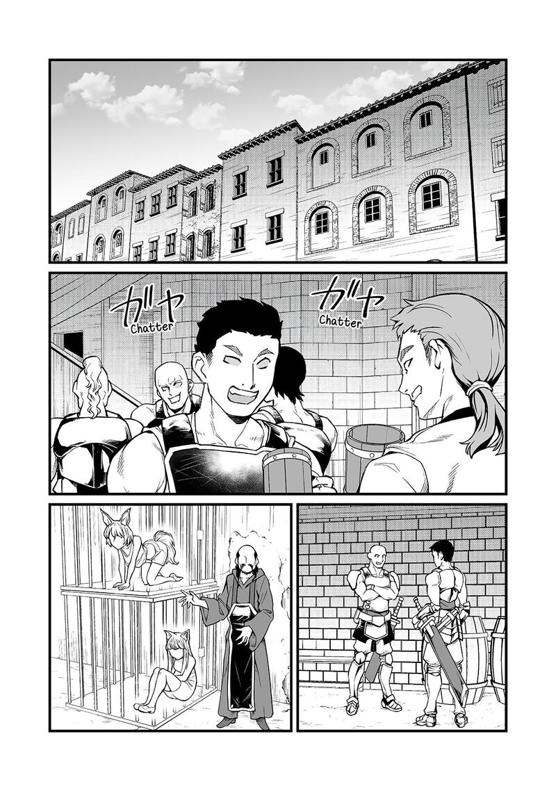 Arifureta Shokugyou De Sekai Saikyou 90a 2