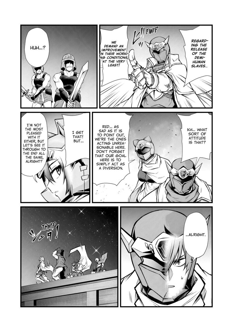 Arifureta Shokugyou De Sekai Saikyou 91b 12