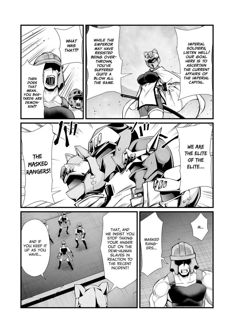 Arifureta Shokugyou De Sekai Saikyou 91b 13