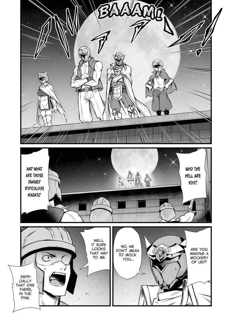 Arifureta Shokugyou De Sekai Saikyou 91b 9