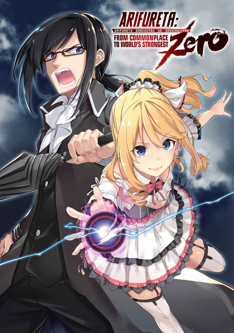 Arifureta Shokugyou De Sekai Saikyou Zero 1 2