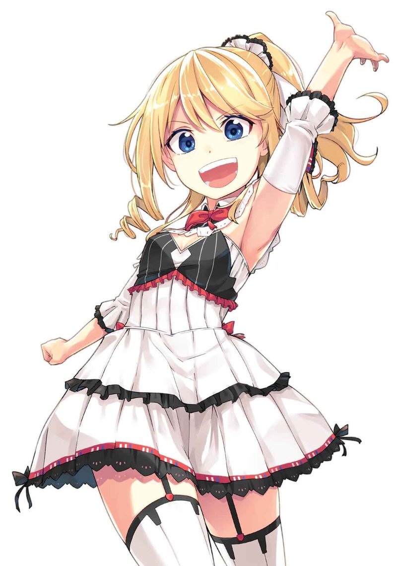 Arifureta Shokugyou De Sekai Saikyou Zero 1 3