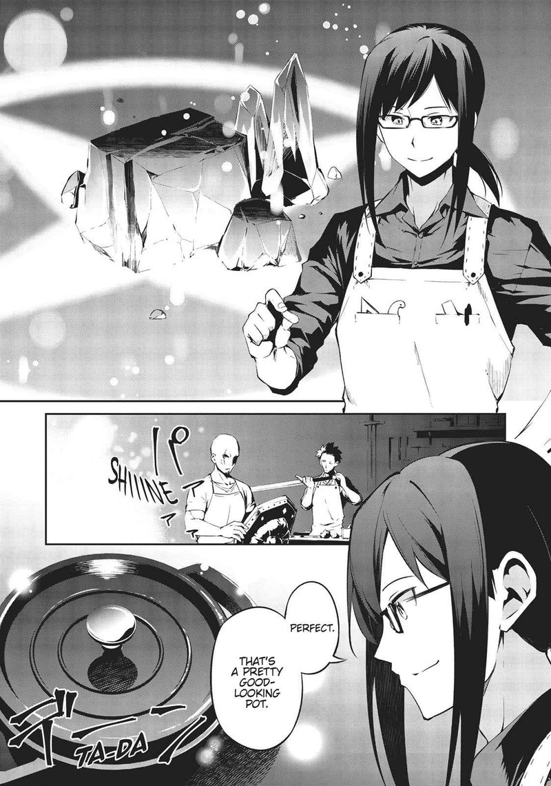 Arifureta Shokugyou De Sekai Saikyou Zero 1 7