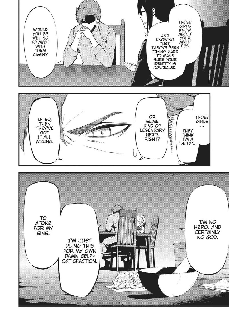 Arifureta Shokugyou De Sekai Saikyou Zero 11 14