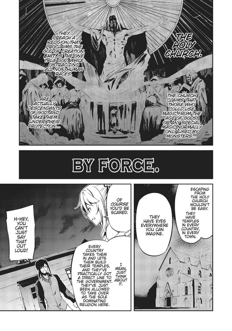 Arifureta Shokugyou De Sekai Saikyou Zero 2 15