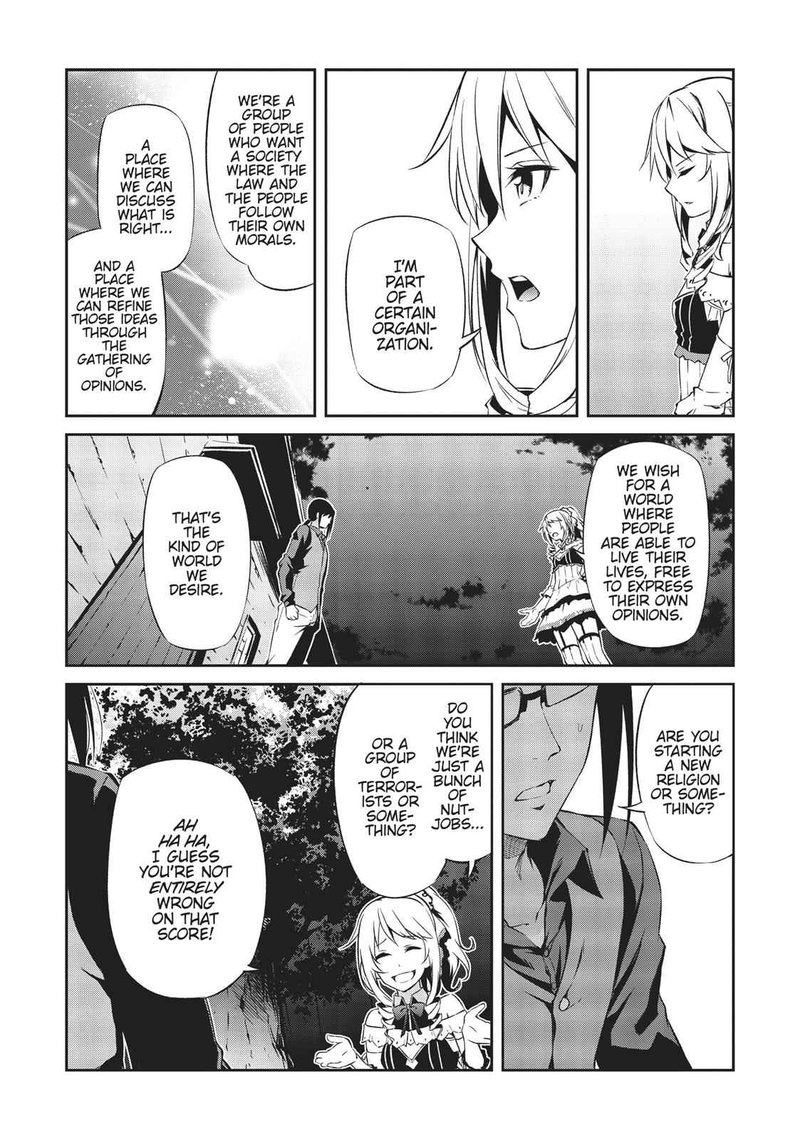 Arifureta Shokugyou De Sekai Saikyou Zero 2 17